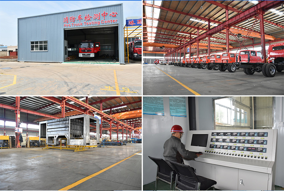 福田6噸水罐消防車(chē)